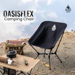 ONETIGRIS OasisFlex Camping Chair,Portable Chair with Carry Bag,Great for Camping,Beach,Picnic,Park,Lawn,Sports and Outdoor Events