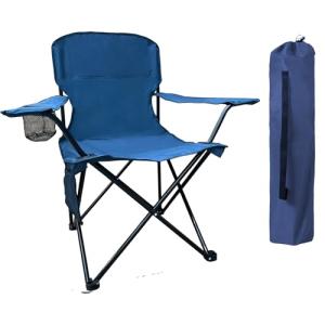 SAILARY Folding Camping Chair with Cup Holder and Cooler Bag, Portable Outdoor Chair for Camping, Fishing, Beach, Picnic, Heavy Duty Steel Frame, Carry Bag Included, Supports 225LBS, Navy Blue, 1 Pack