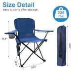 SAILARY Folding Camping Chair with Cup Holder and Cooler Bag, Portable Outdoor Chair for Camping, Fishing, Beach, Picnic, Heavy Duty Steel Frame, Carry Bag Included, Supports 225LBS, Navy Blue, 1 Pack