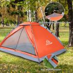 JELUCAMP 1/2 Person Dome Tents for Camping, Lightweight Portable Single Backpacking Tent, Small Easy Setup Outdoor Waterproof Camping Hiking Tent for Adults, 2 Person Tent, Orange