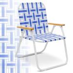 Sekey Camping Chair, Beach Chair for Adults with Highback, Folding Lawn Chair with Webbed Airflow Mesh, Patio Chair with Rust-Proof Coating, Webbed Lawn Chair for Outdoor, Fishing, Backyard, Blue