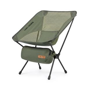 CAMEL CROWN Camping Chair Heavy Duty Backpacking Chair - Ultra-Light Folding Chair with Carry Bag, Portable Compact for Outdoor, Lawn, Hiking, Beach, Picnic