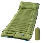 FrutPunch Camping Sleeping Pad, Ultralight Camping Mat with Pillow, Built-in Foot Pump Inflatable Sleeping Pads Compact for Camping Backpacking Hiking Traveling Tent, Single