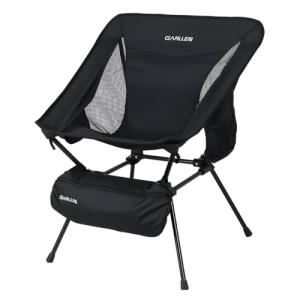 GARLLEN Portable Camping Chair 400LBS Capacity, Folding Backpacking Chair with Both Side Pockets, Folding Travel Chair with Carrying Bag & Anti-Slip Feet for Camping, Hiking, Picnic, Beach