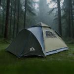 Night Cat Pop Up Tent 2-3 Persons Instant Set Up Tent with Footprint Tarp & Porch, Automatic Double Layer Waterproof Camping Tent with Rainfly