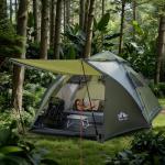 Night Cat Pop Up Tent 2-3 Persons Instant Set Up Tent with Footprint Tarp & Porch, Automatic Double Layer Waterproof Camping Tent with Rainfly