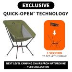 Naturehike YL01 Snap Camping Chair, 1 Second Setup Frame, 441lb Capacity Camp Chair, Portable & Lightweight Backpacking Chair