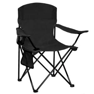 SAILARY Folding Camping Chair, 225lb Capacity, Includes Cup Holder & Side Storage Bag, 5.5lbs Portable for Beach, Camping, Sport,Black