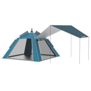 Golabs 2-3 Person Camping Tent w/ 9.5x8.5 ft Canopy, 3-Minute Setup by Pre-Attached Pole, PU1500mm Waterproof, 4 Side Mesh Tent Top & Door & Ventilation, Portable Family Tent w/Carry Bag&Pocket &Hook