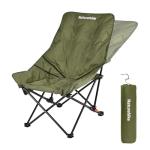 Naturehike Seastar Padded Camping Chair, Oversized 2-Position Adjustable Folding Chair, Portable Camp Chair with Side Pocket & Carry Bag