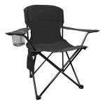 SAILARY Folding Camping Chairs Portable Outdoor Chair for Camping, Fishing, Beach, Picnic, Lightweight High Back Foldable Chair with Cup Holder & Storage Bag, Supports 300lbs, Black