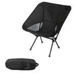 Wind Tour Portable Camping Chair Lightweight Foldable Outdoor Chair for Hiking Camp Backpacking Lawn Beach Fishing Picnic with Carry Bag (Black)