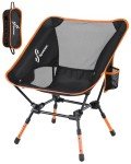 Sportneer Camping Chairs: 3 Heights Adjustable Folding Chairs for Outside with 2 Side Pockets - Compact & Portable Lawn Chairs for Backpacking, Camping, Hiking, Picnic and Travel (1, Orange)