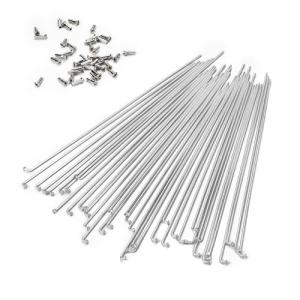 BaveL 36 Pcs 14G Sliver Bicycle Steel Spokes (201 mm-309 mm) with Copper Cap 36pcs,Mountain Bike Spokes,for MTB,Ebike,City Bikes-Replacement/Repair Spoke (Silver 230 mm)