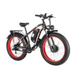 BLUMEMO Electric Bike for Adults 1000W, Removable 48V/17.5AH Battery E-Bike, Max 31Mph,Fat Tire Electric Bicycle 26" 4.0 for Trail Riding/Excursion/Commute 21-Speed Shifting UL and GCC Certified