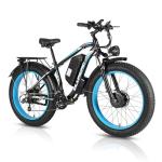 BLUMEMO Electric Bike for Adults 1000W, Removable 48V/17.5AH Battery E-Bike, Max 31Mph,Fat Tire Electric Bicycle 26" 4.0 for Trail Riding/Excursion/Commute 21-Speed Shifting UL and GCC Certified