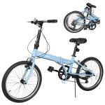 Brightpeak 20-inch 7-Speed Folding Bike - Lightweight Aluminum Frame, Adjustable Stem, Easy Fold for Commuting & Storage (Blue)
