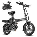 sepado Folding Electric Bike for Adults,750W Peak Motor Folding ebike,20mph Speed,36V Removeable Battery,40miles PAS Range,14 inch Compact Foldable Electric Bike for Leisure Riding Commuting