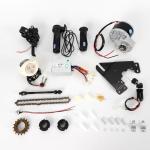 FONSOLUM Electric Bicycle Motor Kit, 36V 250W Electric Bike Conversion Kit, 330rpm Powerful Motorbike Retrofit, DIY E-Bike Motor Kits Chain Drive for 26" Cycling Mountain Bikes