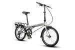 Dahon Mariner D8 Folding Bike (Brushed)