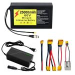 Wroyeti 60V 25Ah Electric Bike Lithium Ion Battery 60Volt Battery 25Ah Ebike, XT60 Extension Cord, XT90 Connector, Anderson Connector for 200-2000W Motor