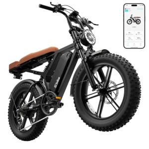 SISIGAD Electric Bike for Adults, Peak 1800W Motor, 32 MPH 70 Miles, Fat Tire 20" Retro E-Bike, 48V 15Ah Removable Battery, 7-Speed for City Commuting, Off-Roading, Mountain, UL 2849 Certified
