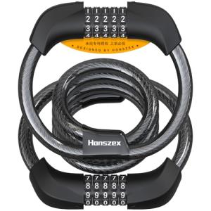 Honszex Electric Scooter Lock, Bike Lock, Cable Lock with 5-Digit Combination, Double Cable Locks Anti-Theft 41 Inch for Electric Scooter, Electric Bike, Bicycle, Electric Scooter Accessories