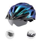 ROCKBROS Bike Helmet for Adult Men Women with Suggested Fit 58-62cm, Removable Goggles & Sun Visor, Lightweight with Adjustable Side and Chin Strap, Suitable for Myopia Glasses