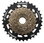 CyclingDeal MTB Bicycle Double Wall Rims 26" Wheelset - Front & Rear Mountain Bike Wheels - Compatible with Shimano MF-TZ500 Freewheel - 7 Speed