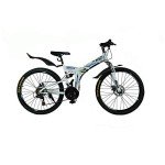 Xspec 26" 21 Speed Folding Mountain Bike Bicycle Trail Commuter, White