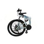 Xspec 26" 21 Speed Folding Mountain Bike Bicycle Trail Commuter, White