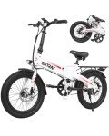 Gotrax R1 20" Folding Electric Bike with 40 Miles (Pedal-assist1) by 48V Battery, 20Mph Power by 350W, Weighs Only 45lbs, LCD Display & 5 Pedal-Assist Levels, Suitable for Leisure Riding&Commuting WHI