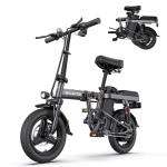 ENGWE Folding Electric Bike for Adults, 14'' City Commuter Ebike, Light Weight Mini Ebike with 350W Motor, 48V 10AH Removable Battery, Back Seat, Multiple Shock Absorptions