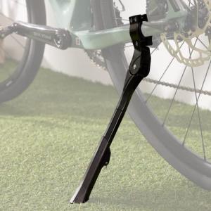 N+1 Adjustable Rear Side Kickstand for Mountain, eBike, Road, City & Heavy Bikes - 26"-29" Inch