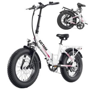 Gotrax R2 20" Folding Electric Bike with 55 Miles (Pedal-assist1) by 48V Battery, 20Mph Power by 500W, LCD Display and 5 Pedal-Assist Levels, 7-Speed & Front Shock Absorber for Off-Road Bicycle White