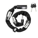 eMjollRay E-Scooter Lock,E-Scooter Chain Lock with 2 Keys,2.62 ft Heavy Duty Anti-Theft Bike Chain Lock,Security Chain Links Lock for E Scooters,Bikes,Motorcycle,Gates(6mm Thick)