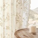 SEEKRIGHT Beige Lace Curtains 84 Inches Long Victorian Floral Sheer Curtains for Living Room Bedroom Decor Drapes Rod Pocket Light Filtering French Window Curtains 2 Panels Set for Dining Room, 52x84
