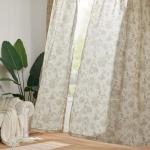 jinchan Linen Floral Curtains for Living Room with Printed Flower 84 Inches Long Light Filtering French Country Back Tab Rod Pocket Taupe Window Curtain Set Farmhouse Drapes 2 Panels Taupe