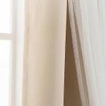 INLINAS Beige Blackout Curtains with Sheer Overlay - Grommet Top Thermal and Noise Reduction Panels for Bedroom and Living Room Light Blocking and Energy Saving, 52 x 84 Inches, Set of 2