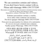 Custom Size Fashion Luxury European Curtains For Living Room Bedroom Gray Leaves Retro Modern Splicing Window Custom