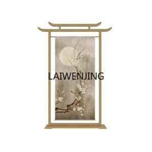 LYN new Chinese screen partition living room entrance entrance solid wood curtain screen