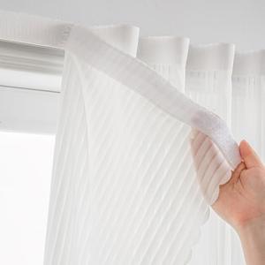 Sovtfides Curtain No Drilling White Sheer Gauze Curtains Self-Adhesive, Light-Filter Privacy, Foldable Travel Window Blinds (63" W x 96" L,White,2 Panels)