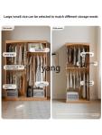 LTT solid wood wardrobe bedroom oak simple cloth curtain wardrobe dressing room baffle storage cabinet