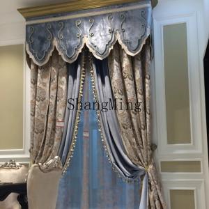 ZYY retro high-end embroidery living room embroidery new Chinese bedroom luxury curtains