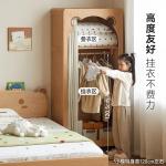Solid wood children's wardrobe European beech bedroom wardrobe modern simple home curtain wardrobe