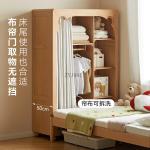 Solid wood children's wardrobe European beech bedroom wardrobe modern simple home curtain wardrobe