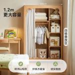 Solid wood children's wardrobe European beech bedroom wardrobe modern simple home curtain wardrobe