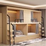 Newest Capsule Hotel Bedroom Set Horizontal Curtain Bunk Bed