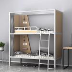 Newest Capsule Hotel Bedroom Set Horizontal Curtain Bunk Bed