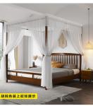 Practical Practical Mosquito Net Home Single Bed Master Bedroom Double Curtain Bed Homestay Bed
